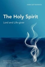 The Holy Spirit