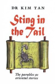 Sting in the Tail