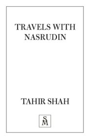 Travels with Nasrudin