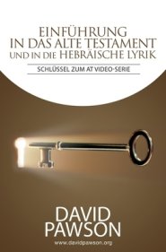 Einfuhrung In Das Alte Testament Und In Die Hebraische Lyrik