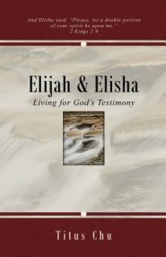 Elijah and Elisha