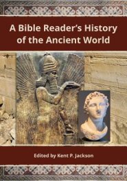 Bible Reader's History of the Ancient World