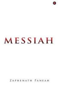 Messiah