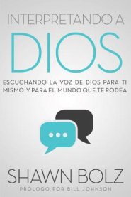 Interpretando A Dios