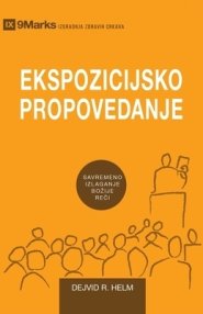 Ekspozicijsko Propovedanje (expositional Preaching) (serbian)