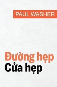 Đường Hẹp, Cửa Hẹp