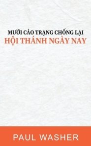 Mười c