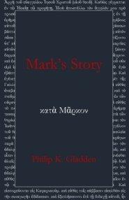 Mark's Story