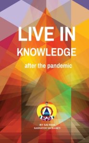 Live in knowledge: After the pandemic