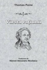 Varsta ratiunii