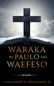 Waraka wa Paulo kwa Waefeso