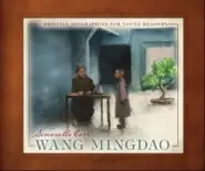 Wang Mingdao