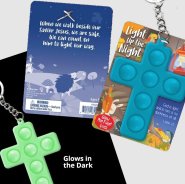 Glow-in-the-Dark Pop Fidget Cross Key Chain