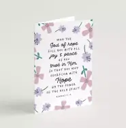 May the God of Hope (Petals) - Greeting Card