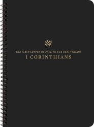 ESV Scripture Journal, Spiral-Bound Edition