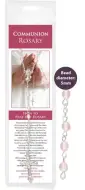 Communion Pink Glass Rosary