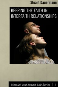 Keeping the Faith in Interfaith Relationships: Free Delivery at Eden.co.uk