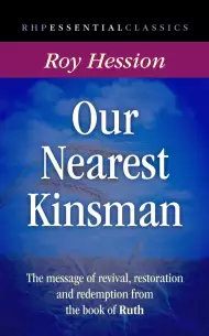 Our Nearest Kinsman