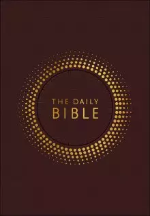 NIV Daily Bible, Brown, Imitation Leather, Chronological, 365 Daily Readings, Introductory Notes, Devotional Insights, Cross References