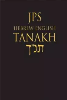 JPS Tanakh