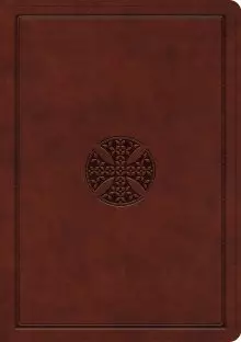 ESV Journaling Bible, Interleaved Edition (TruTone, Mahogany, Mosaic Cross Design)