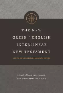 New Greek/English Interlinear NT (Hardcover)