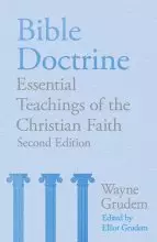 Bible Doctrine (2nd edition)