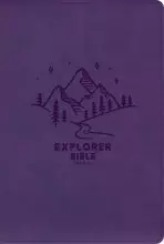 KJV Explorer Bible for Kids, Purple LeatherTouch