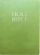 KJVER Holy Bible, Large Print, Olive Ultrasoft