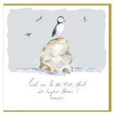 Puffin Encouragement Single Card