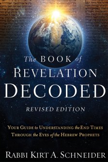 Book of Revelation Decoded Revised Edition