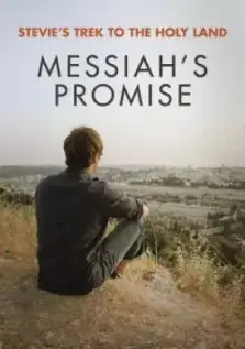 Stevie's Trek To The Holy Land: Messiah's Promise DVD