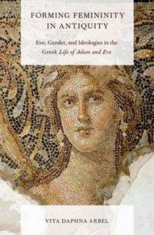 Forming Femininity in Antiquity