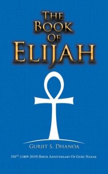 The Book of Elijah