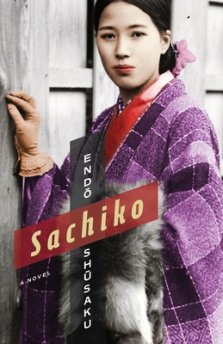 Sachiko