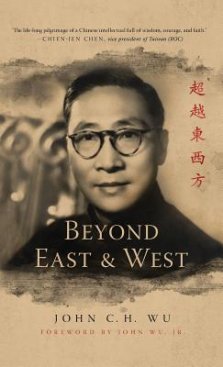 Beyond East and West