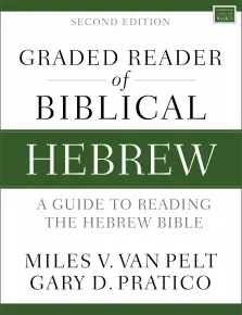 Graded Reader of Biblical Hebrew, Second Edition