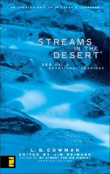 Streams in the Desert