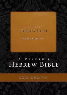 A Reader's Hebrew Bible