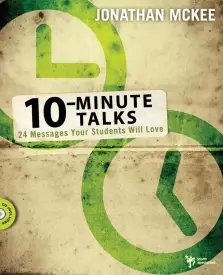 10 Minute Talks