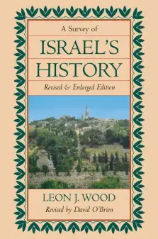 Survey of Israel's History, A