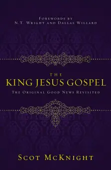 The King Jesus Gospel