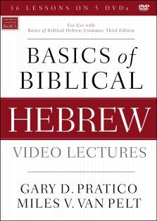 Basics of Biblical Hebrew Video Lectures