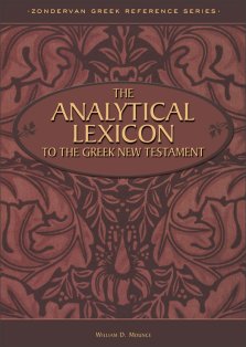 Analytical Lexicon to the Greek New Testament