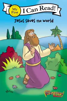 Jesus Saves The World