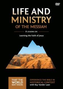 Life and Ministry of the Messiah: A DVD Study