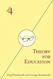 Theory for Education: Adapted from Theory for Religious Studies, by William E. Deal and Timothy K. Beal