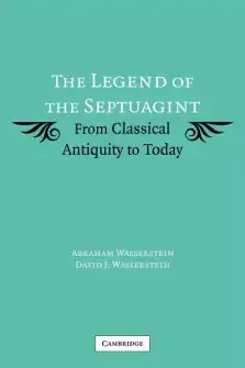 The Legend of the Septuagint