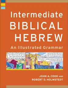 Intermediate Biblical Hebrew