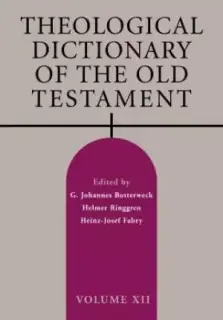 Theological Dictionary of the Old Testament, Volume XII